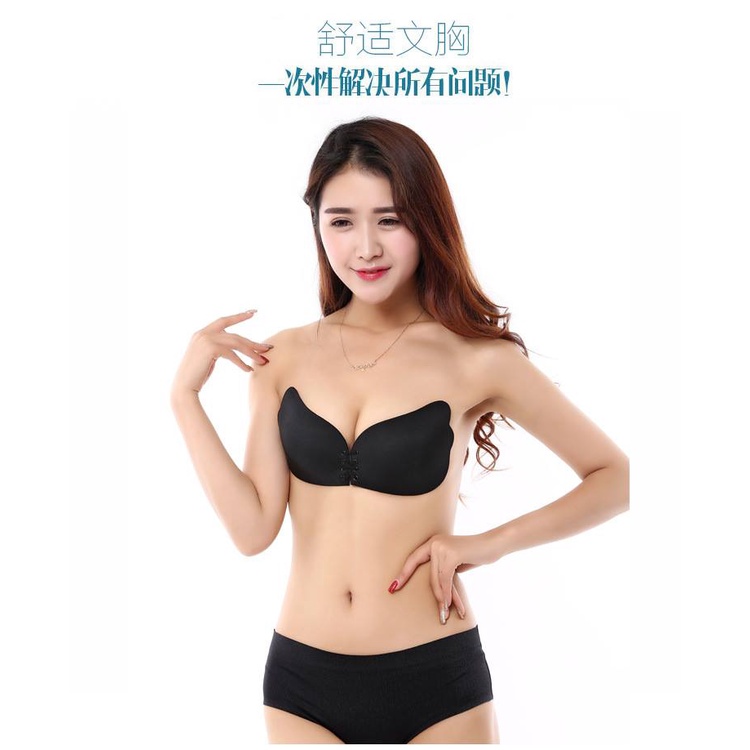 bra độn ngực,đệm ngực,độn ngực