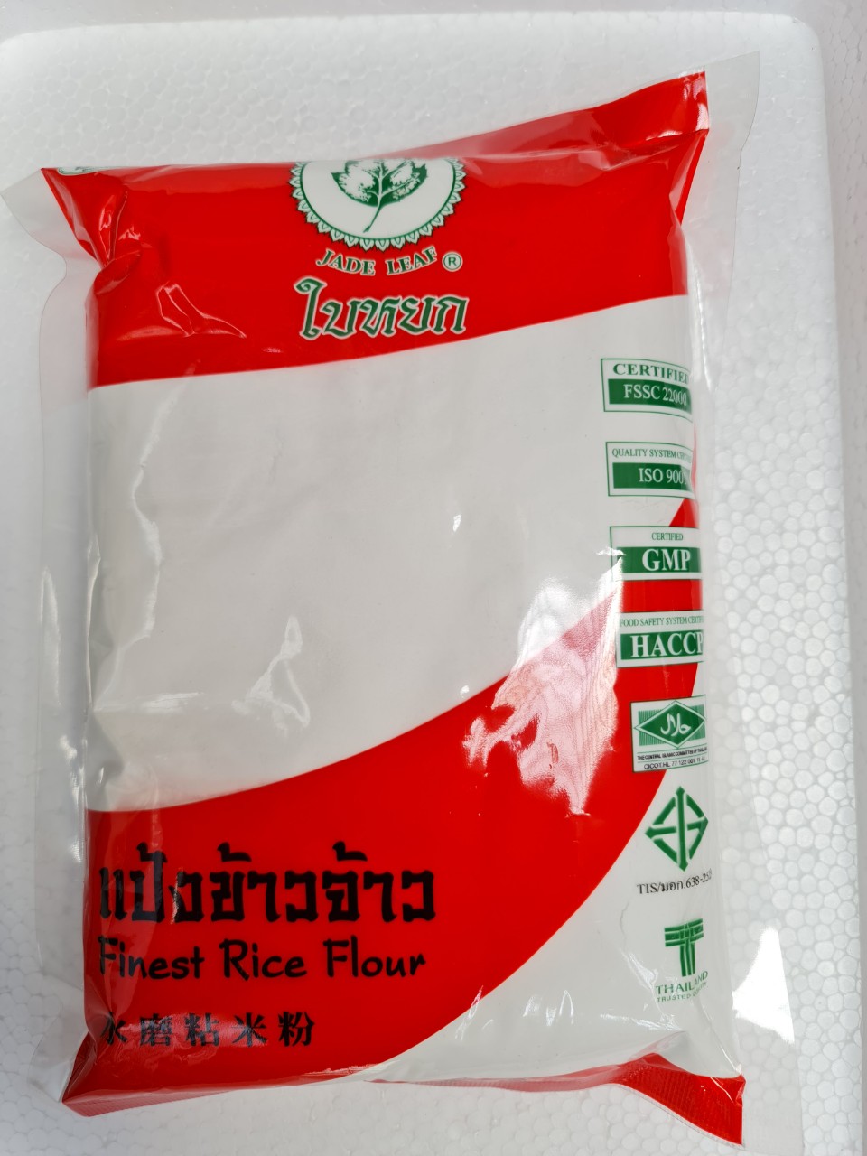 [400g] BỘT GẠO TẺ [Thailand] JADE LEAF Finest Rice Flour (halal) (vvk-hk)