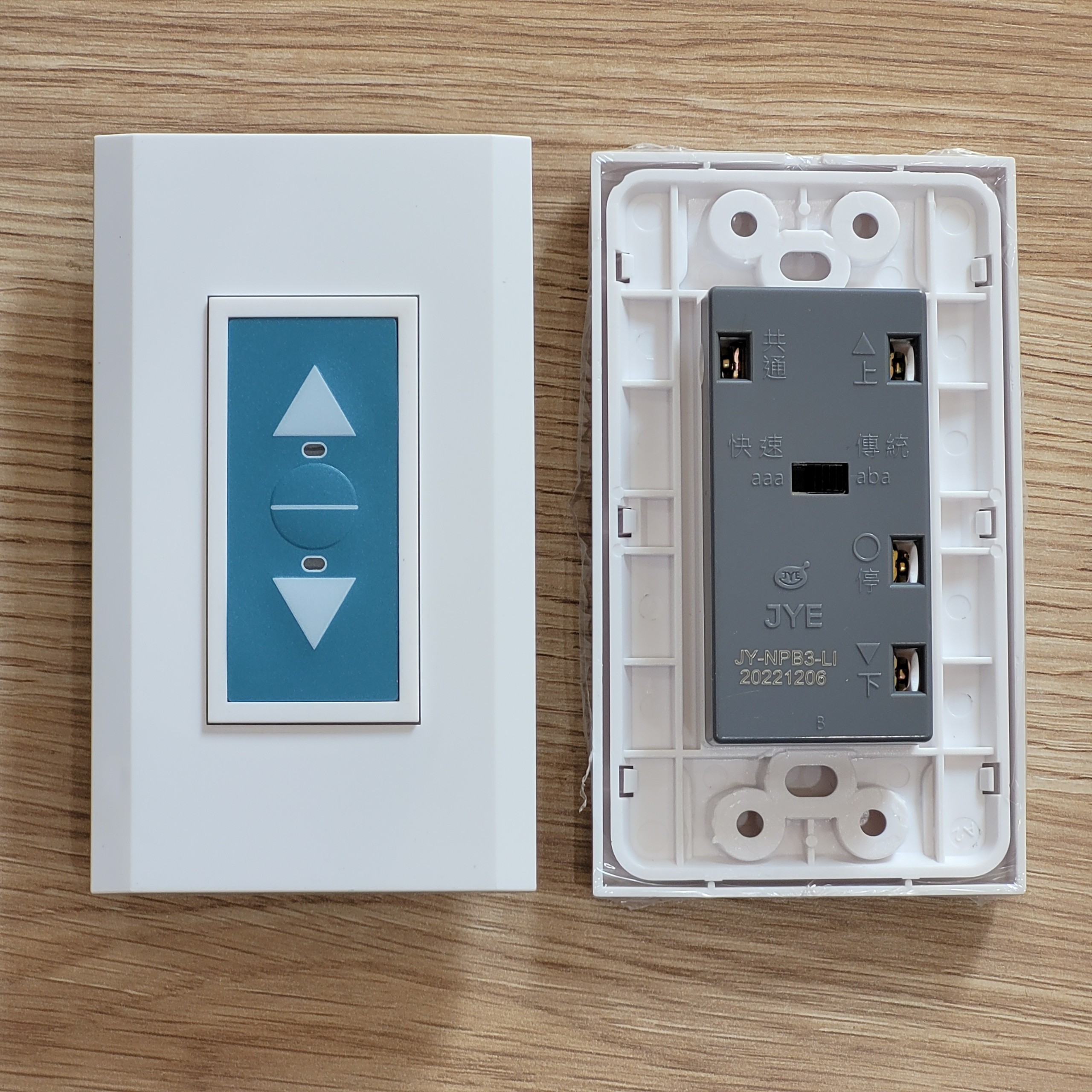 Jy-pb3 Li embedded push button for rolling door. Rolling door wall switch. 2 years warranty