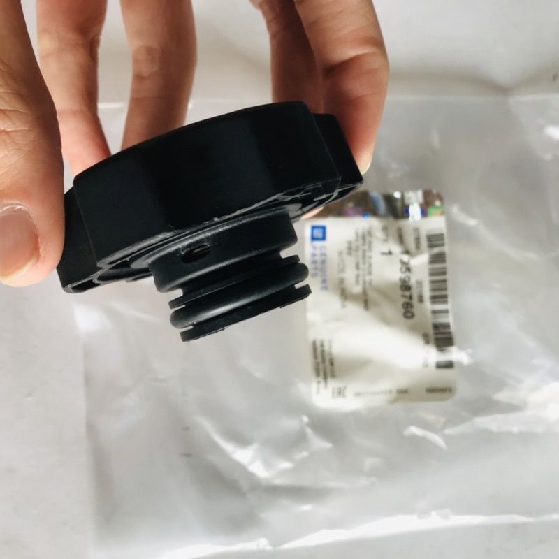Nắp bình nước phụ- bình nước làm mát Spark-Lacetty CDX-Cruze