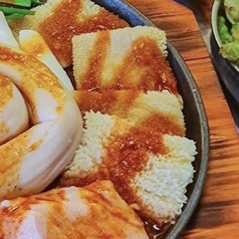 Dạ dày bò ướp sa tế (500g)