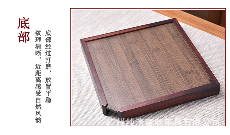 Khay Tre Tách Trà Phổ Nhĩ – PK260