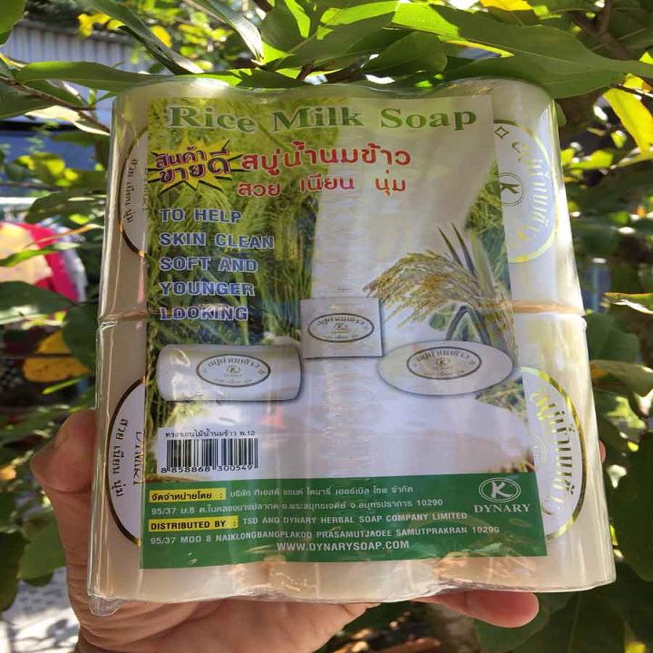 combo 6 xà bông cám gạo sữa dê thái lan