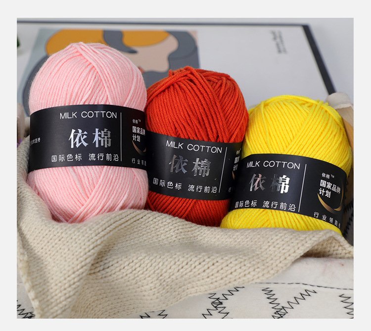 Len Milk Cotton 50g - Milk Cotton Black Label 50g (Code 51 - 86)