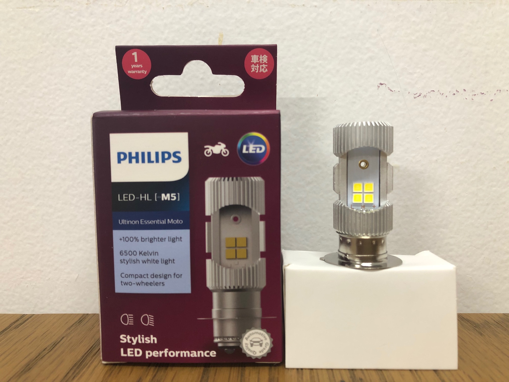 [HCM]( M5 ) Led Philips - Bóng đèn pha xe môtô ( M5) Ultinon Essential Moto LED
