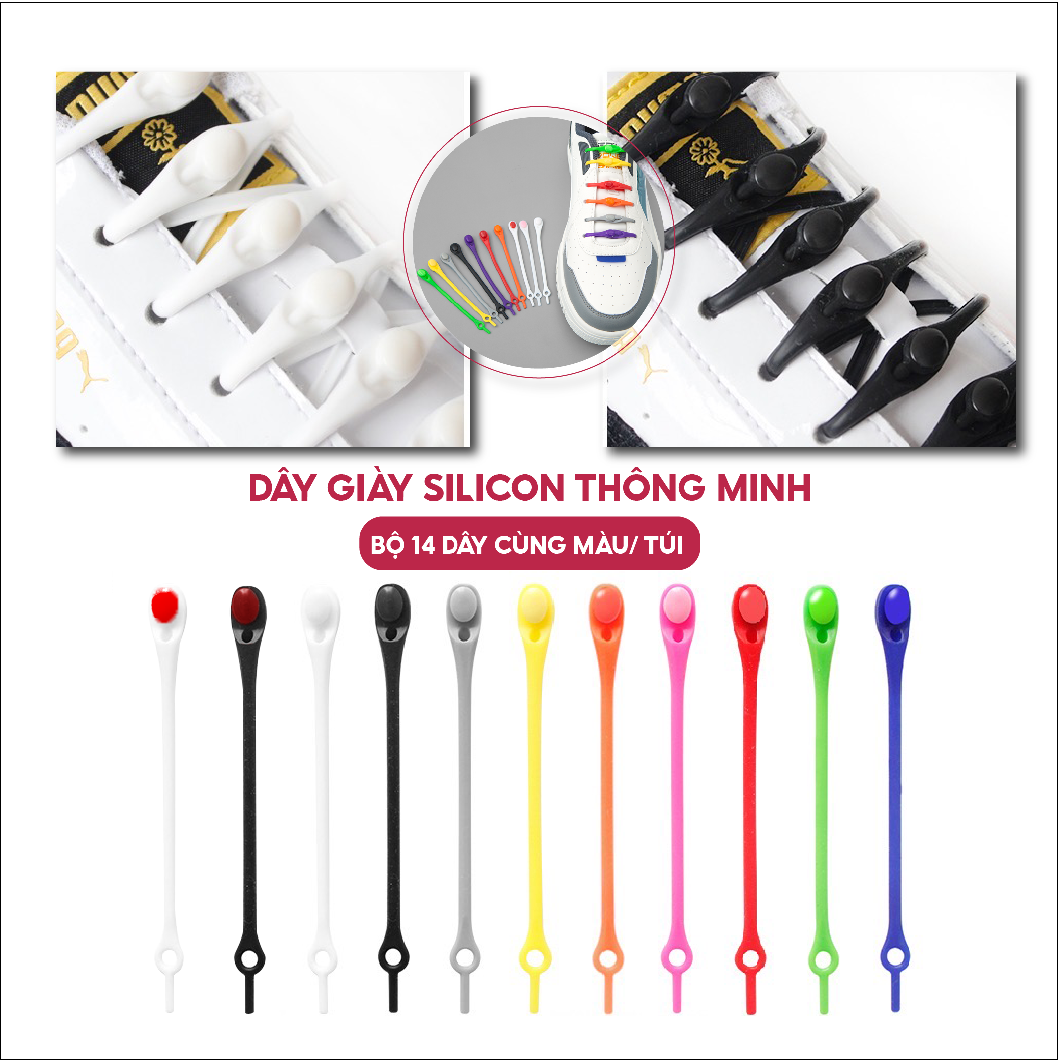 Dây Giày Cao Su Đàn Hồi Thông Minh Hilaces - (Bộ 14 dây chuẩn)