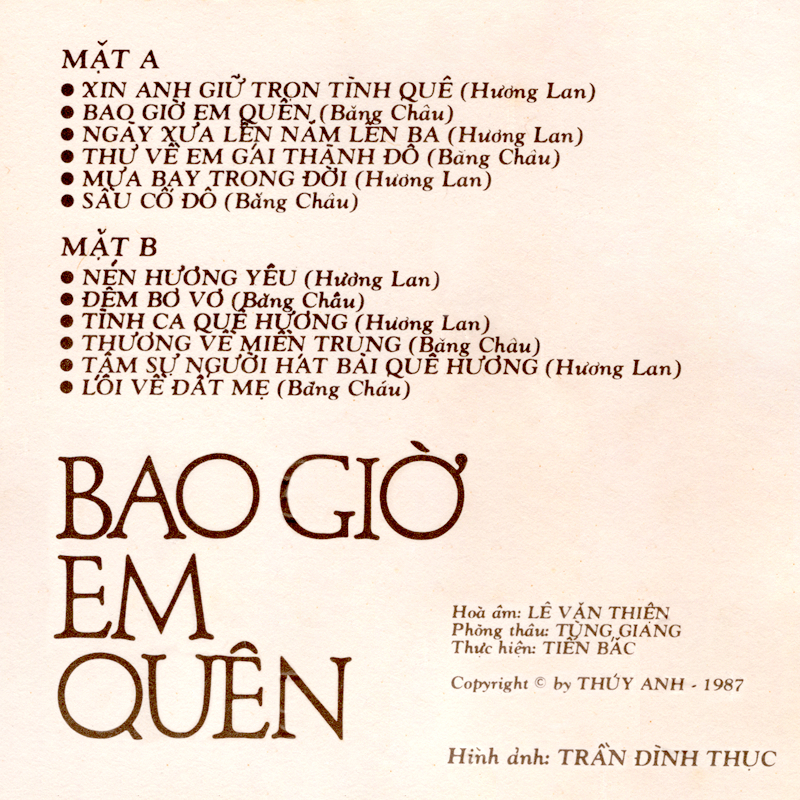 Bộ 6 đĩa cd nhạc Duy Khánh 1 (nhạc trước 1975)