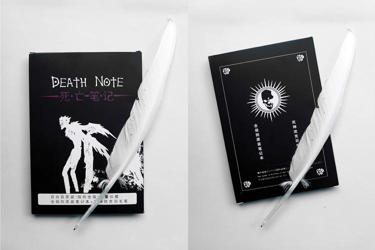 Sổ Death note - Cuốn Sổ Tử Thần