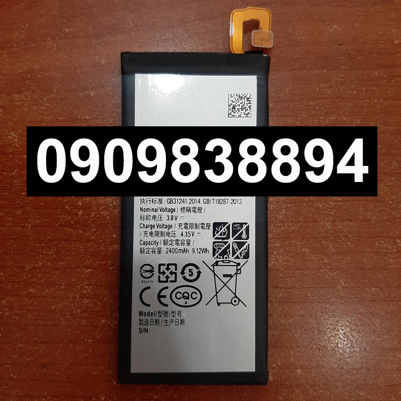 Pin samsung samsung j5 prime / g5700 / on5