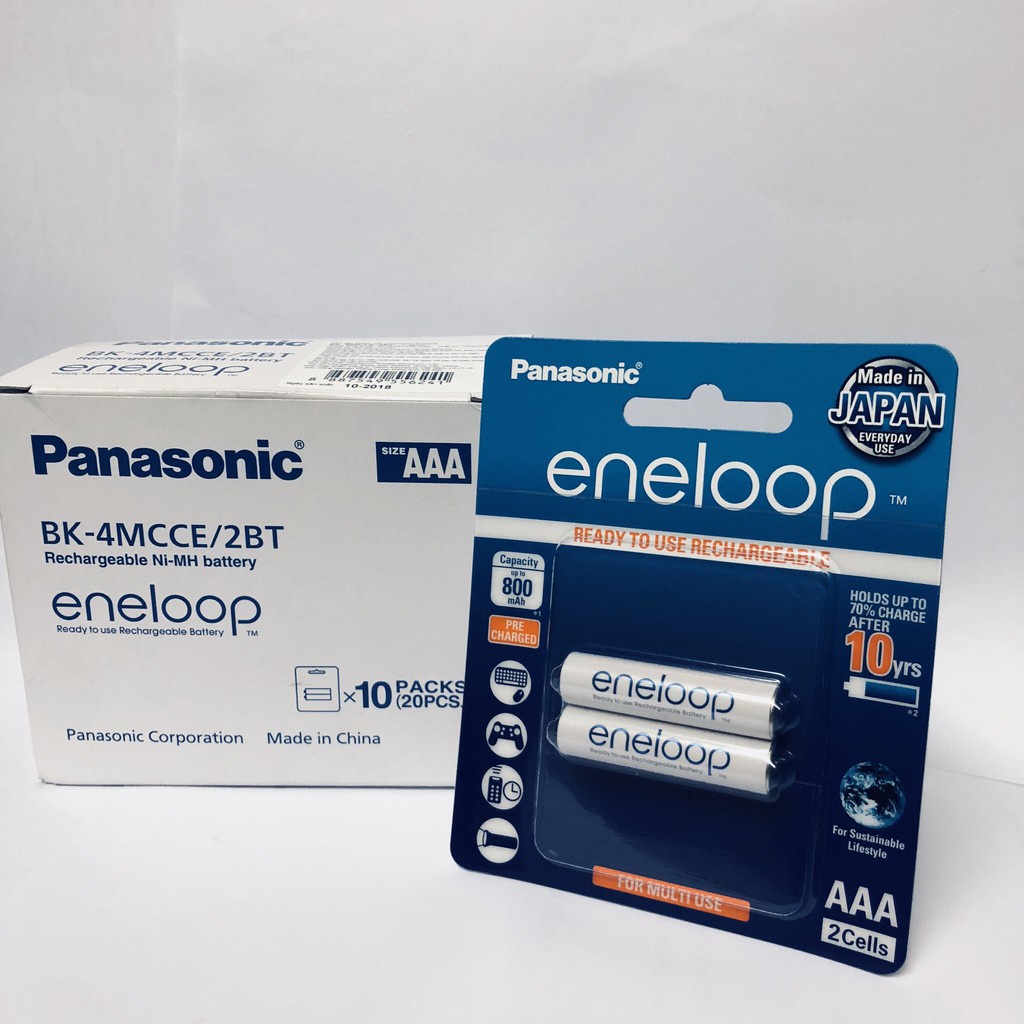 Combo 2 vỉ pin sạc AAA Panasonic Eneloop 800mAh (1 vỉ 2 viên) chính hãng