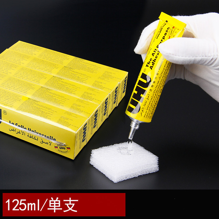 Keo Dán Đa Năng, keo dán vải, gỗ,stiker UHU 35ml