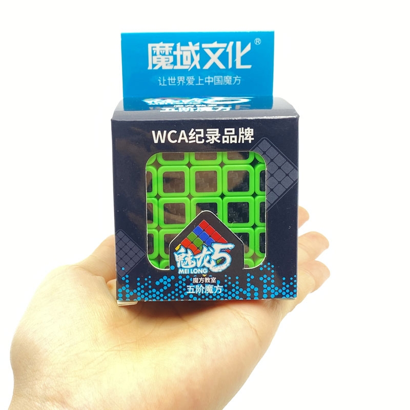 Đồ Chơi Rubik 5x5 MF8890T