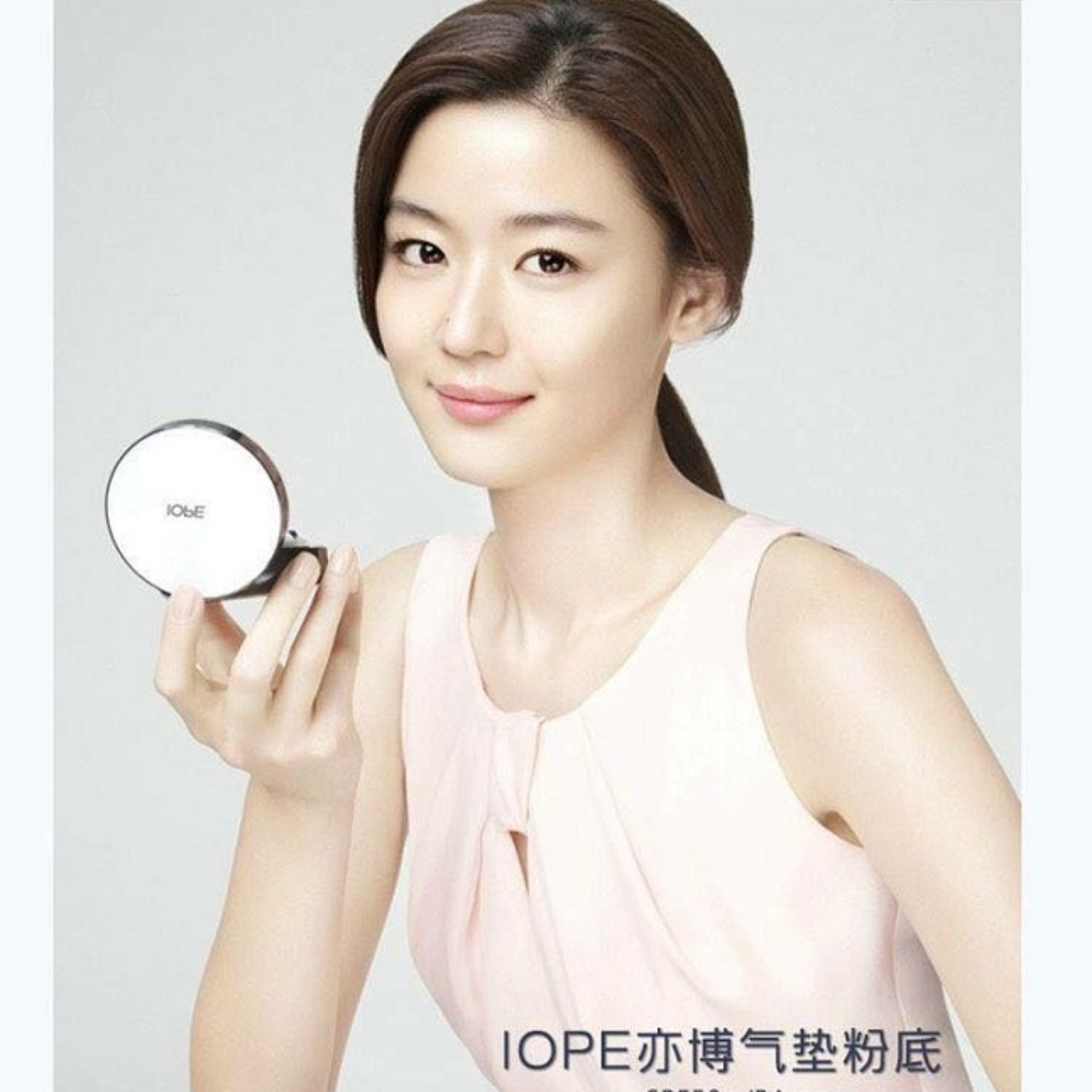 Phấn Nước Cushion IOPE Kèm Lõi Thay
