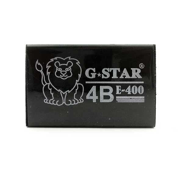 Hộp 30 Cục Gôm Đen Loại Lớn E-400 G-Star