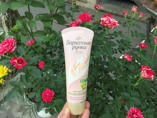 Kem dưỡng da tay Nga tinh chất Olive 80 ml