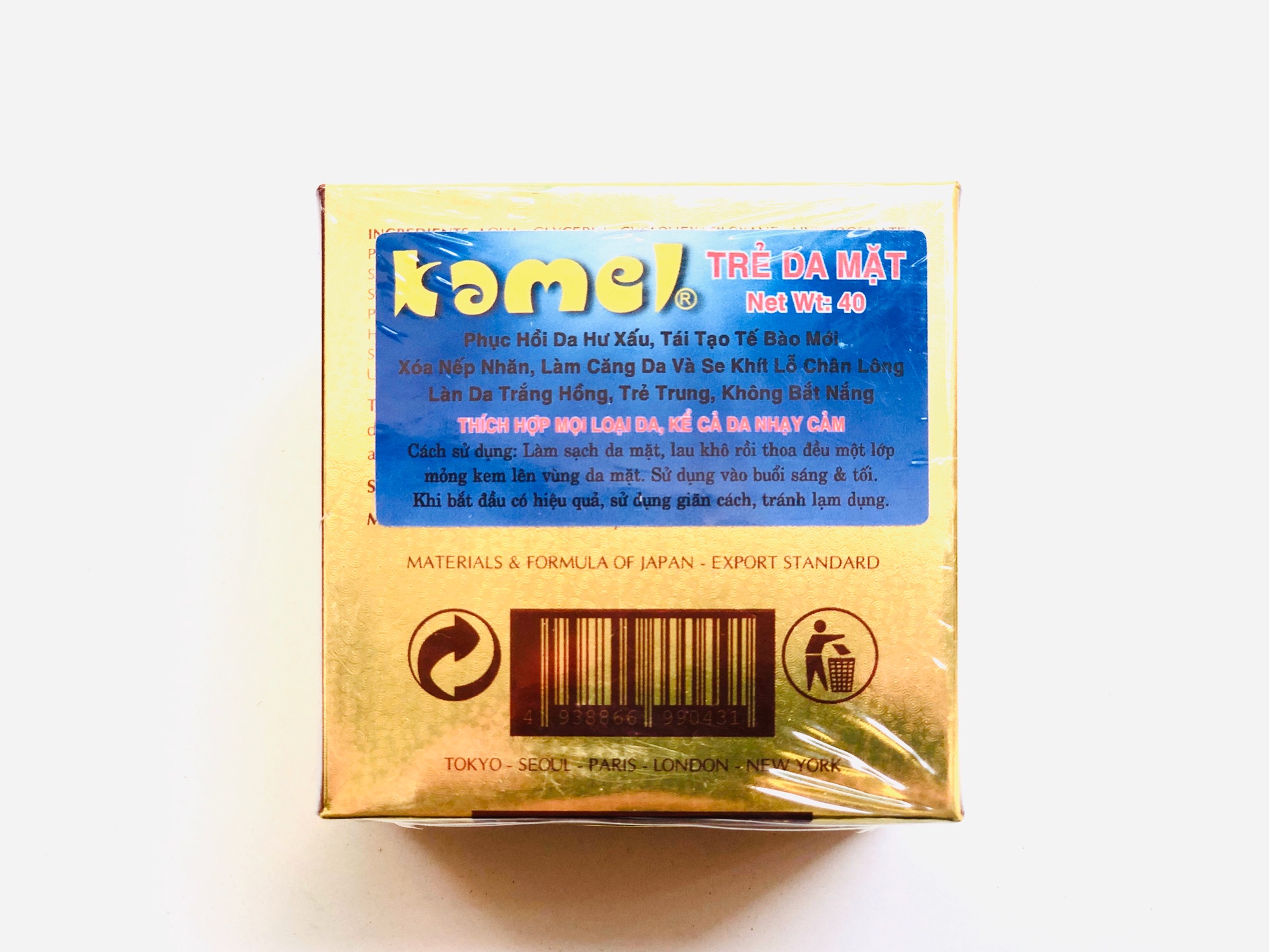 [HCM]Kem Trẻ Da Mặt Kamel Nhật Bản 40g - SPF 30