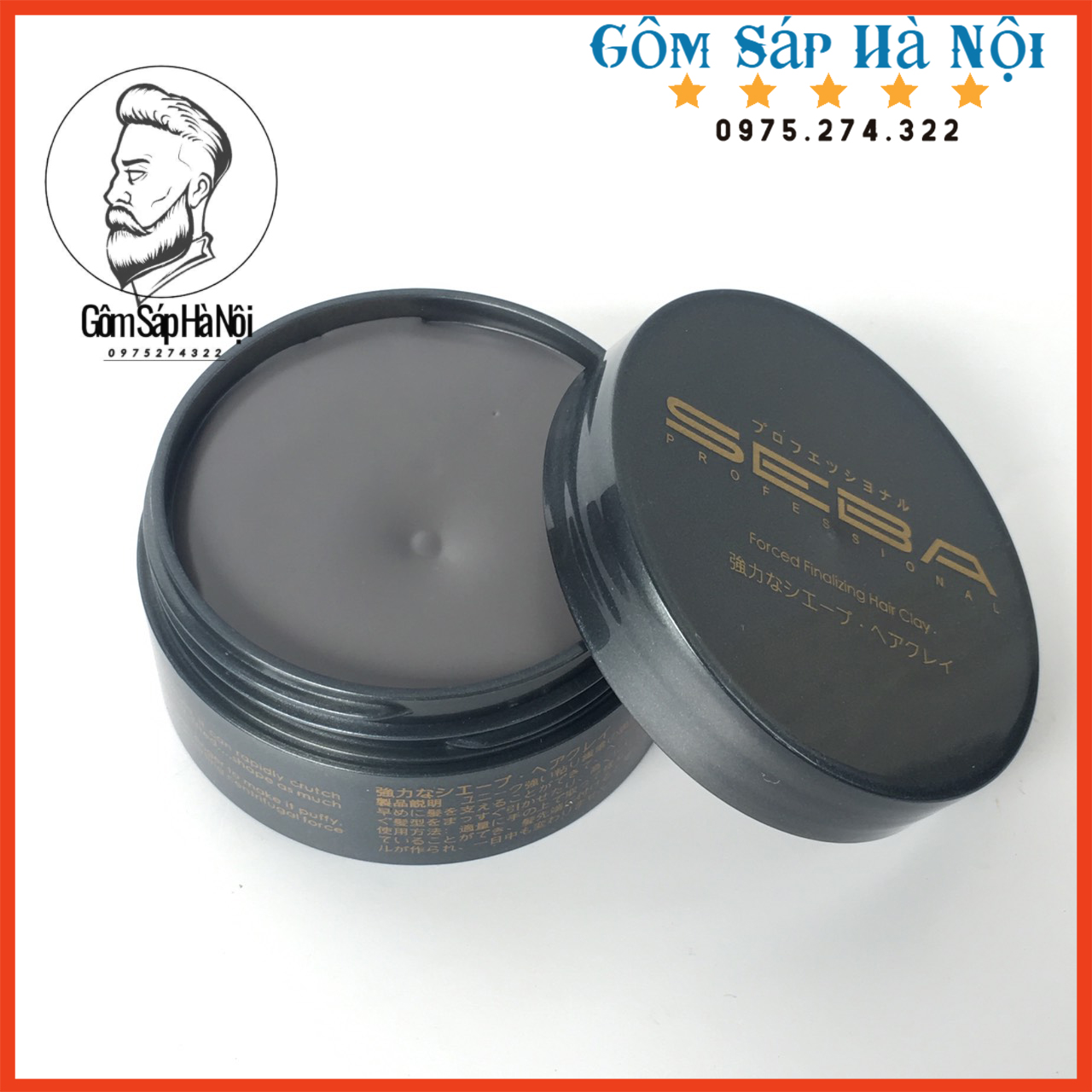 Sáp Vuốt Tóc SeBa ( Đáy Hộp Có Chữ SeBa )