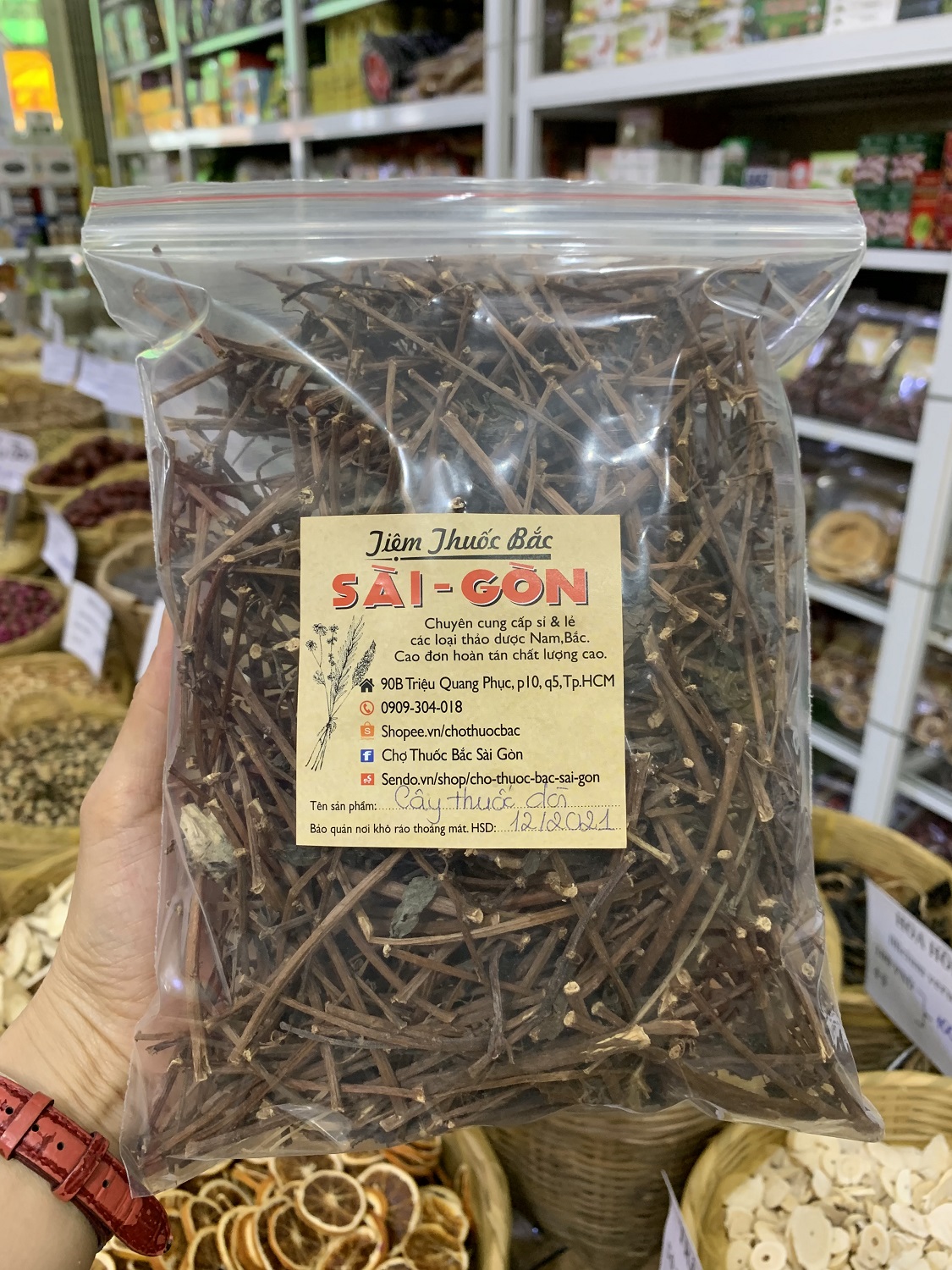 [HCM]CÂY THU ỐC DÒI 500GRAM Tiệm Thuốc Bắc Sài Gòn