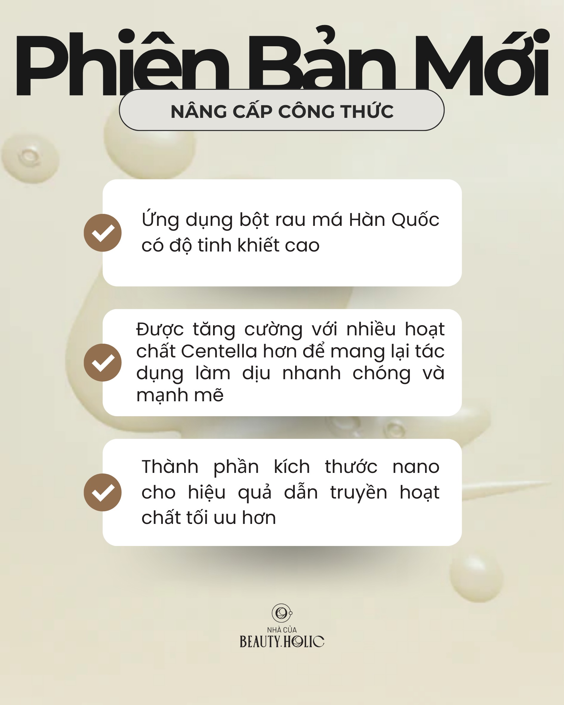 [Nhacuabeautyholic][BẢN MỚI 2024] Serum rau má PURITO CENTELLA SERUM