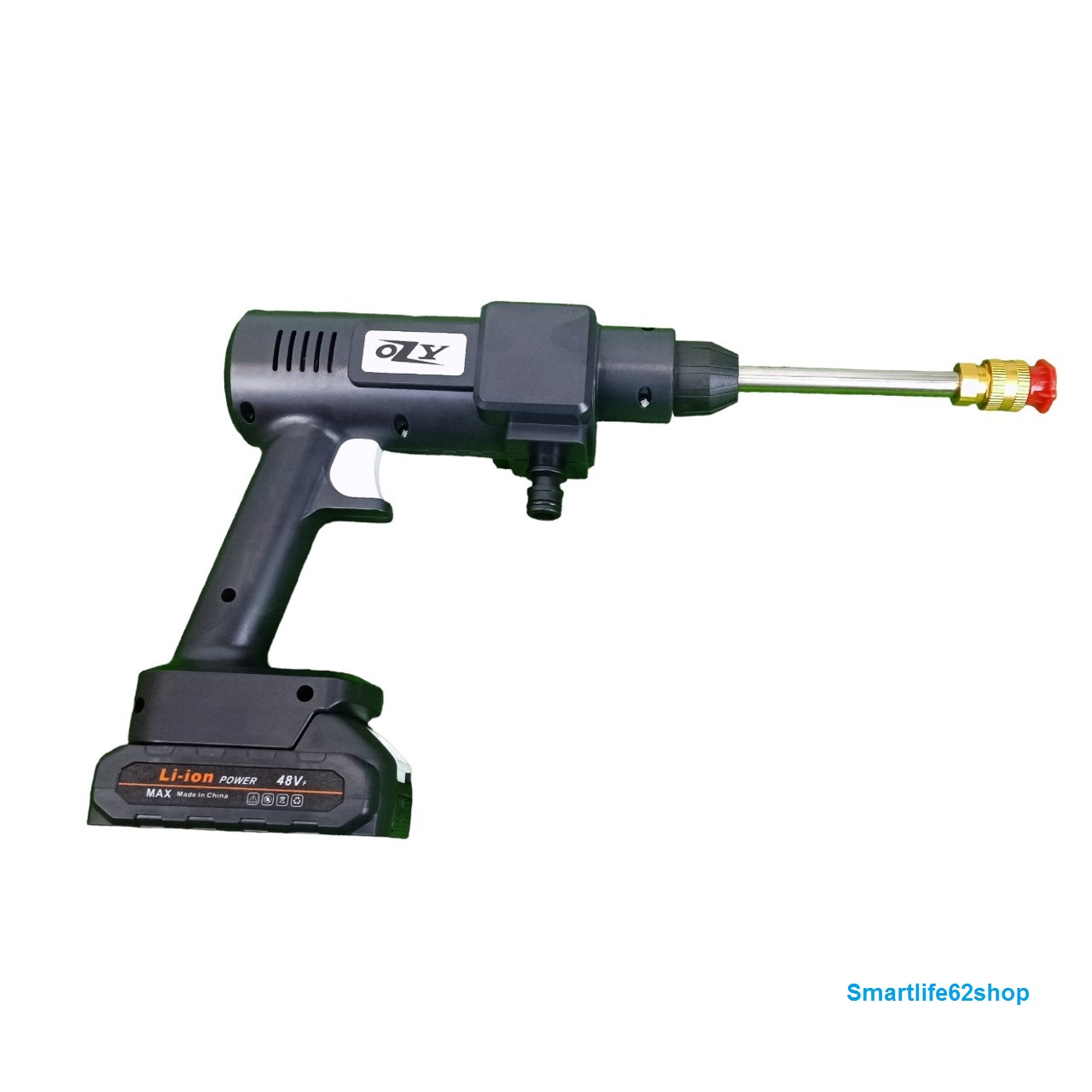 Ozy portable car washer