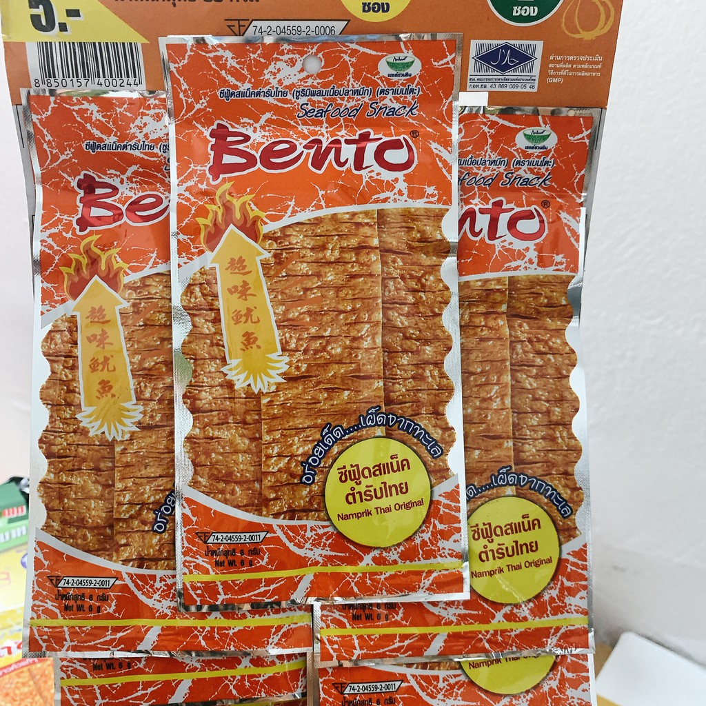 (HCM) Mực Bento dây 13 gói Thái Lan HSD 3/2024