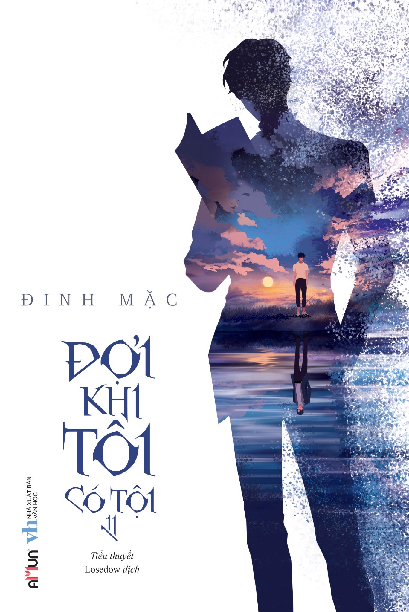 Sách Fahasa - Đợi Khi Tôi Có Tội (Bộ 3 Tập)