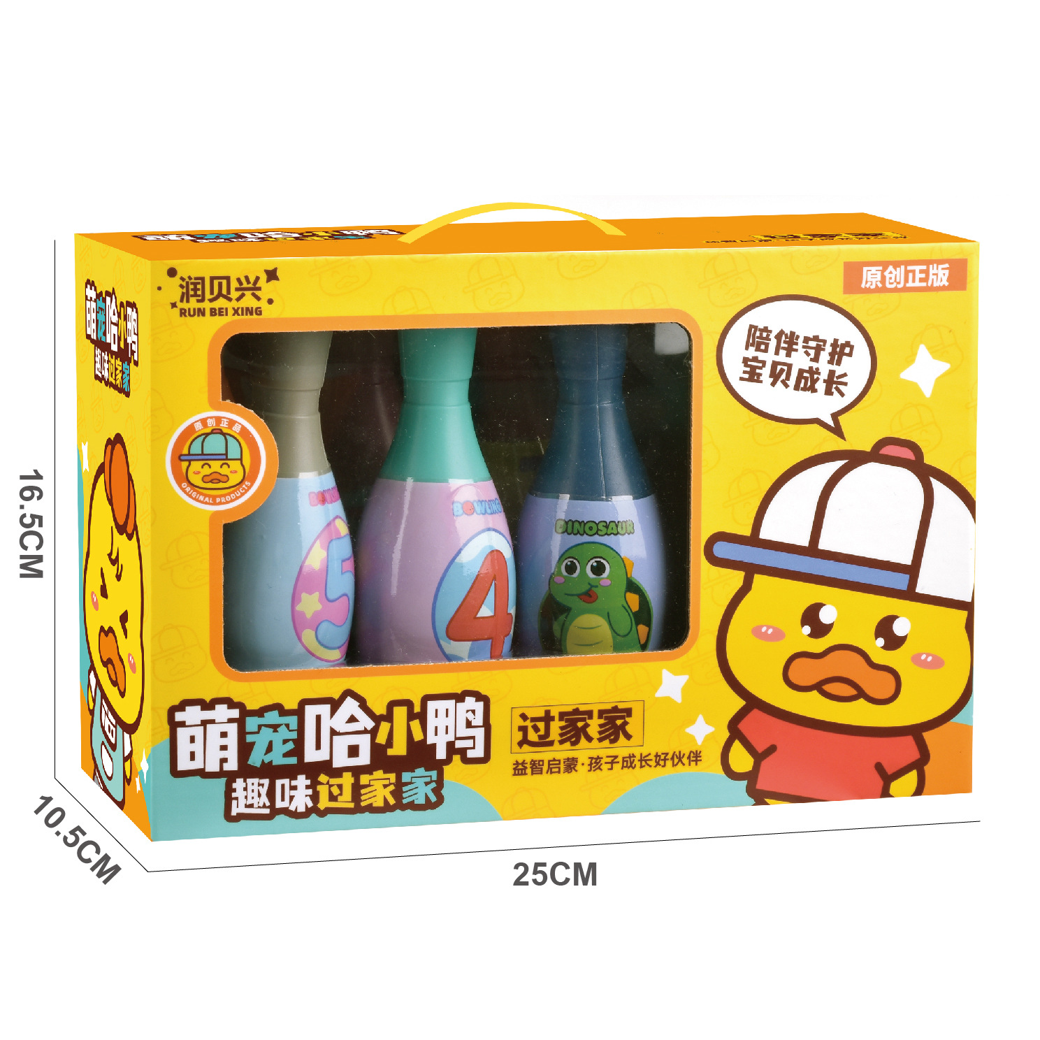 Đồ chơi bowling con vịt vàng danh cho bé - Đồ chơi trẻ em