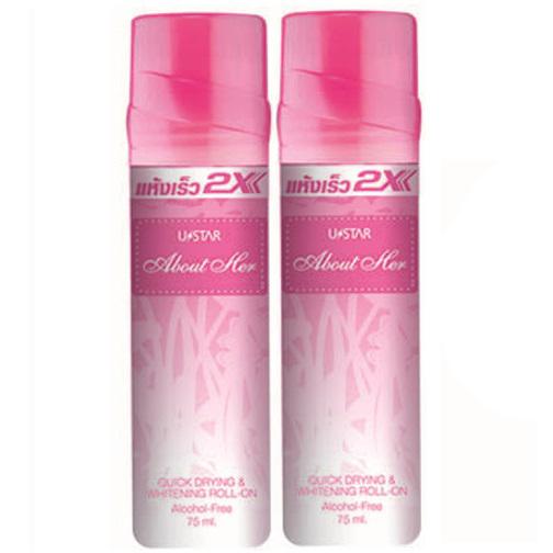 Lăn Khử Mùi Ustar Thái Lan About Her 75ml