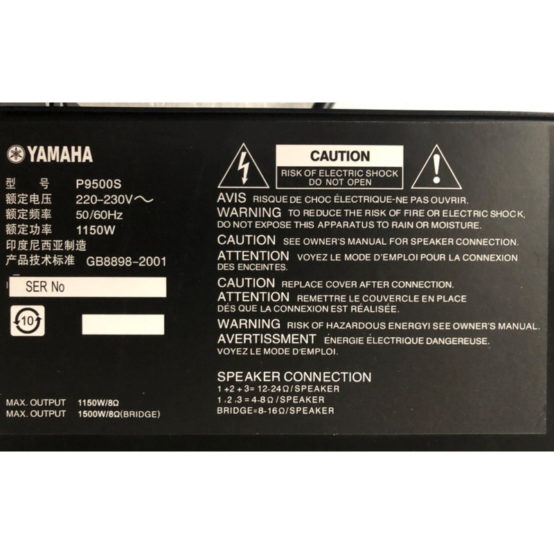Cục đẩy công suất Yamaha P9500S 40 sò lớn