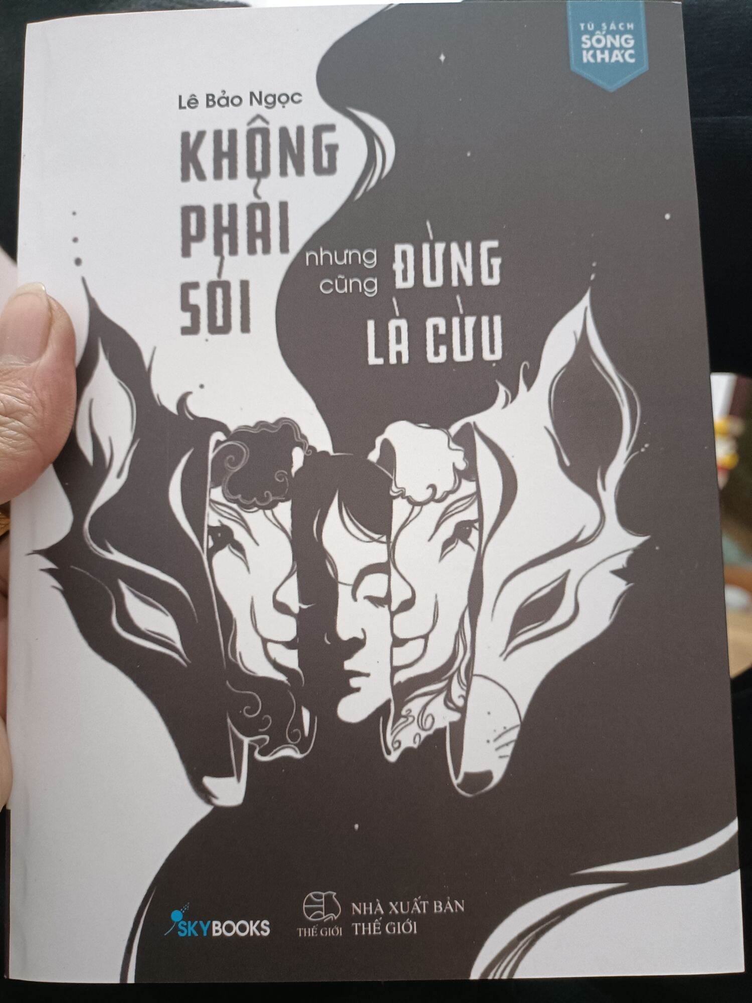 Sách không phải sói cũng đừng là cừu..