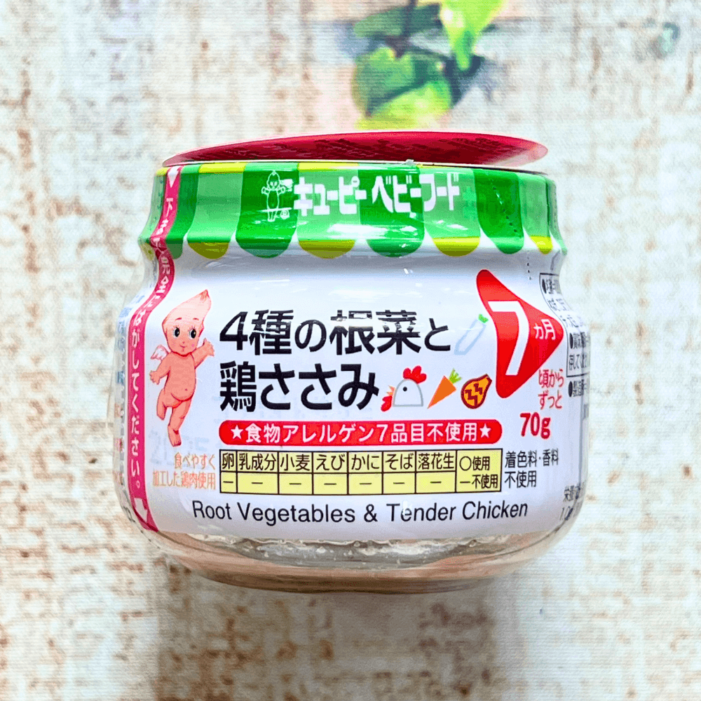 ĐỒ ĂN DẶM Kewpie dành cho bé (5 tháng đến 7+ tháng tuổi) 70G