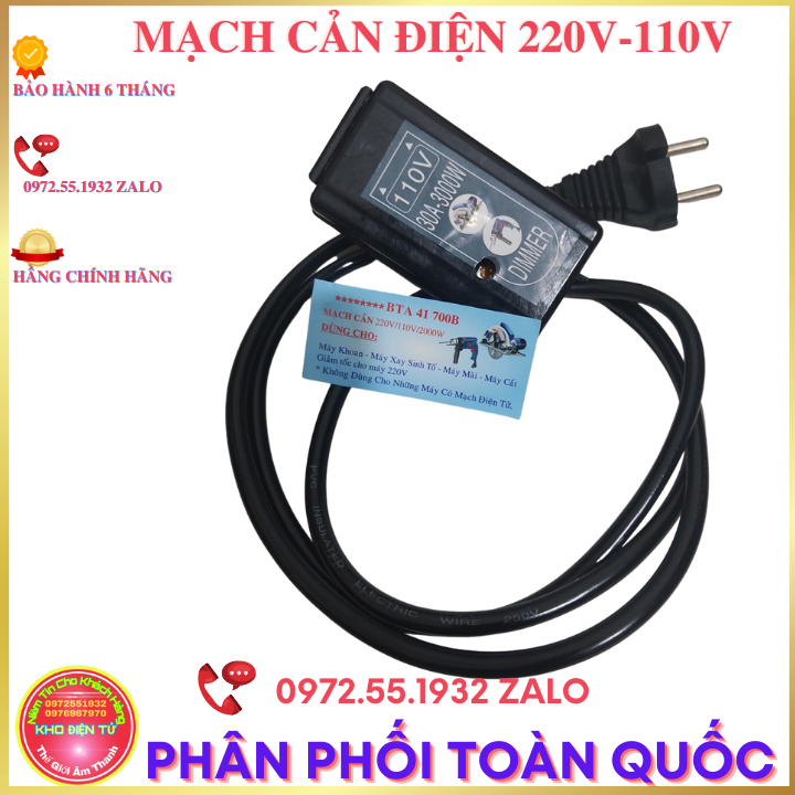 Dây đổi nguồn 220V sang 110
