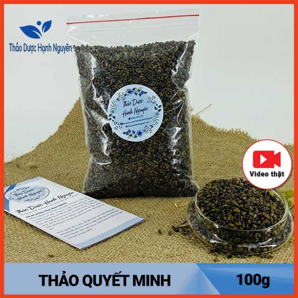 Pomelo peel dried 100g - Hanh Nguyen Herbal