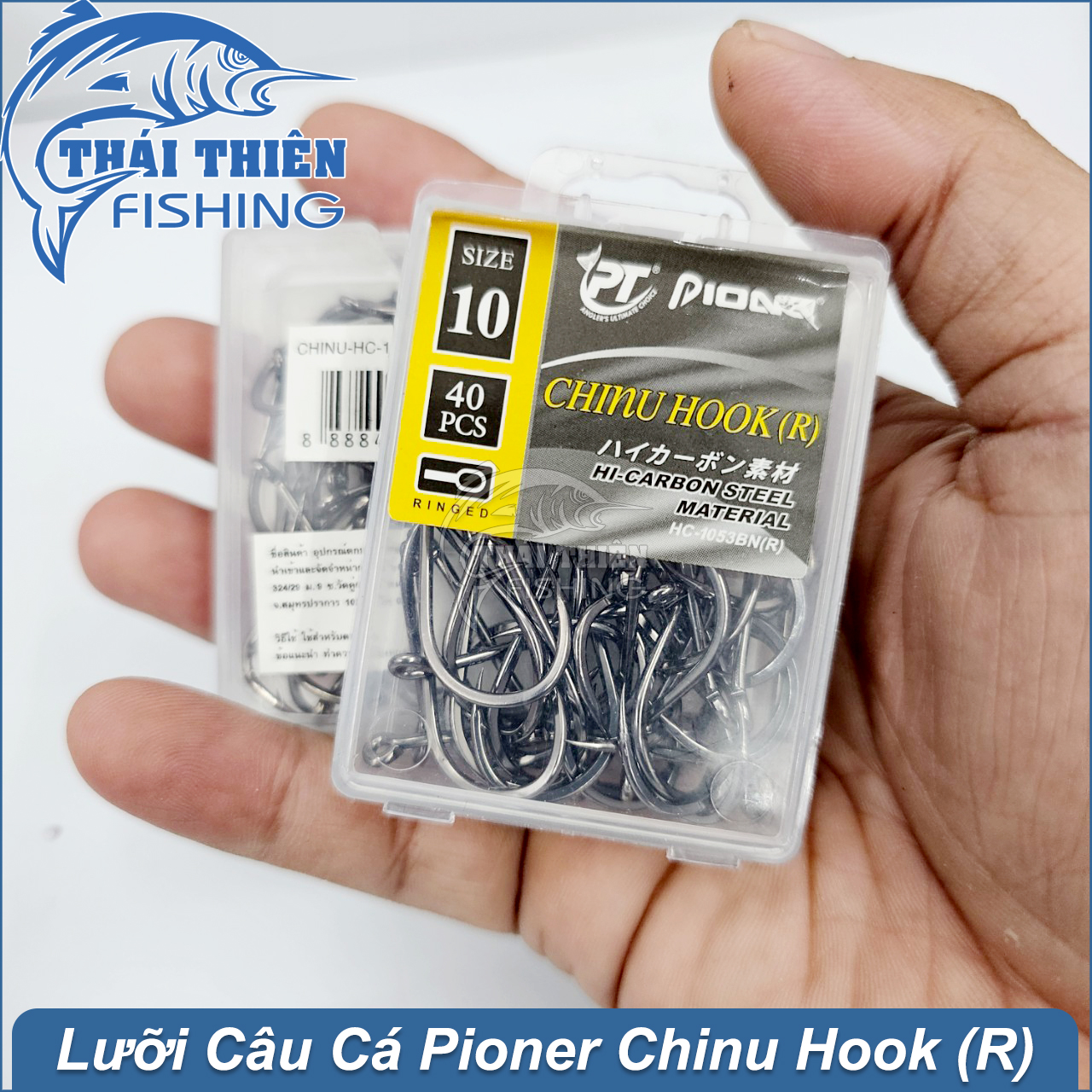 [HCM]Lưỡi câu cá Pioner Chinu Hook (R)