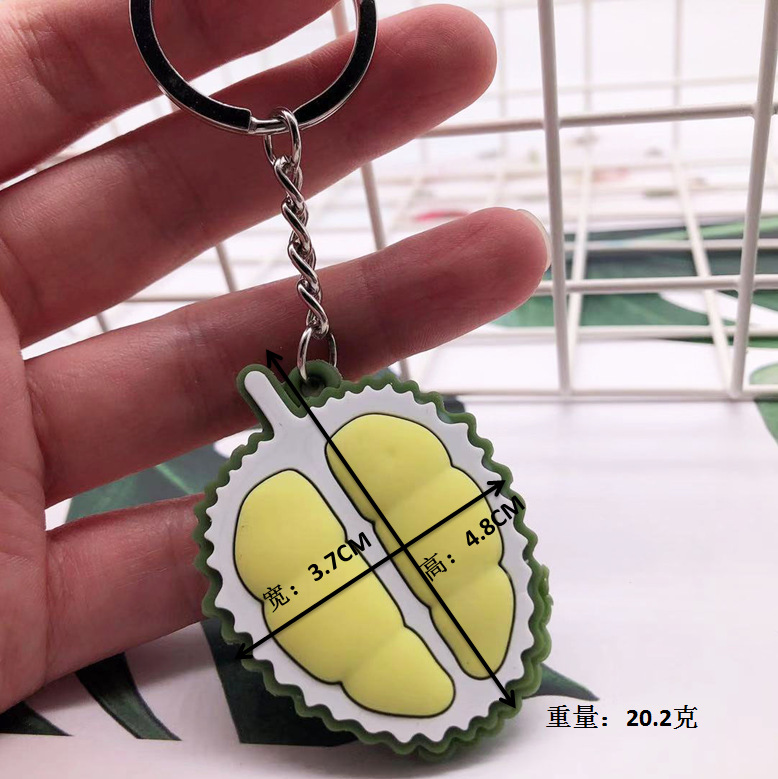 Móc chìa khoá sầu riêng gai xanh