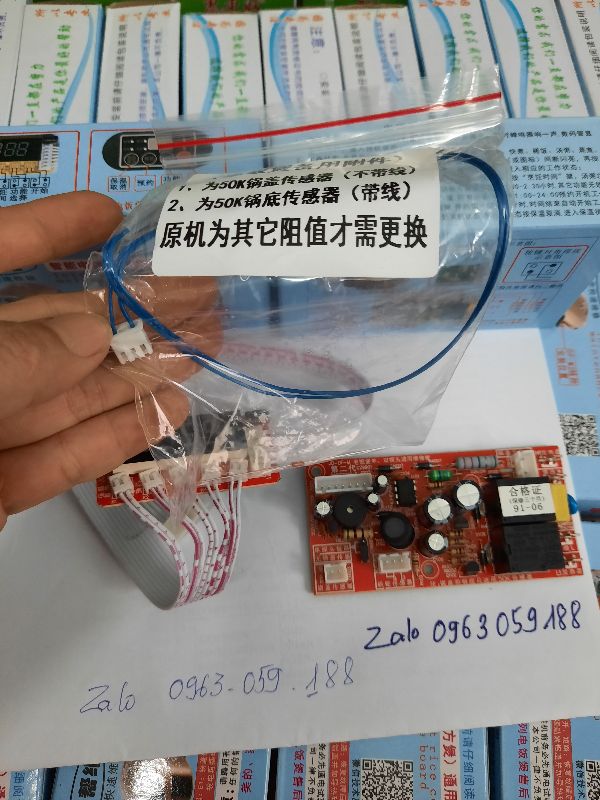 Bo Nồi Cơm Mâm Nhiêth Đa Năng