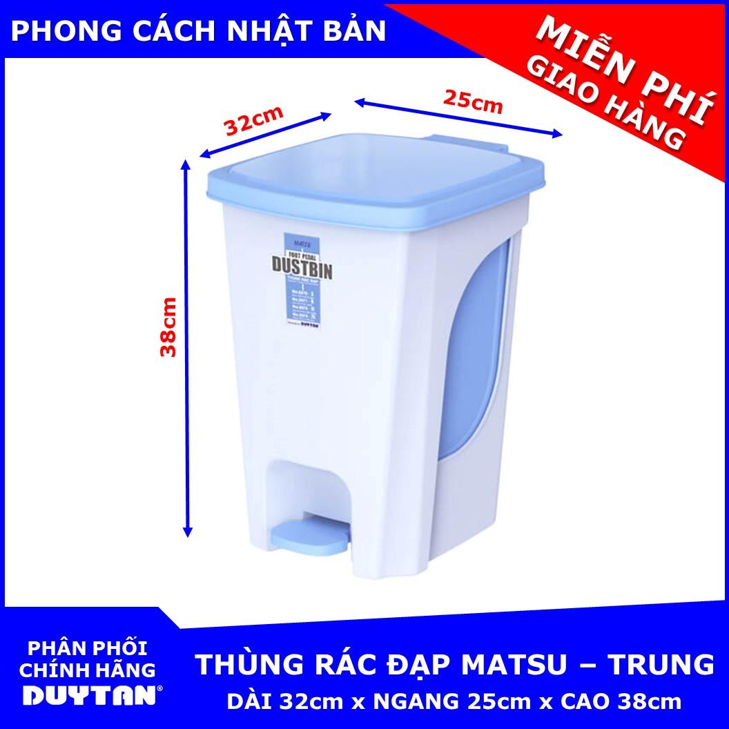 Thùng rác đạp cao cấp MATSU Duy Tân trung - Giao màu mẫu nhiên