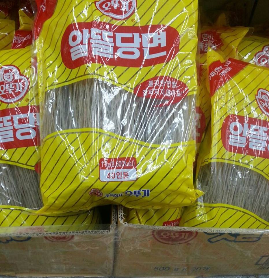 1KG MIẾN KHÔ HÀN QUỐC