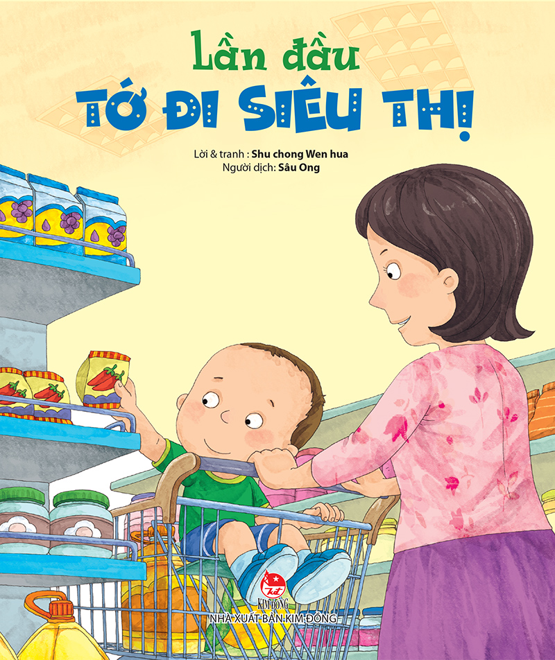 Kim Đồng - Lần đầu tớ đi siêu thị