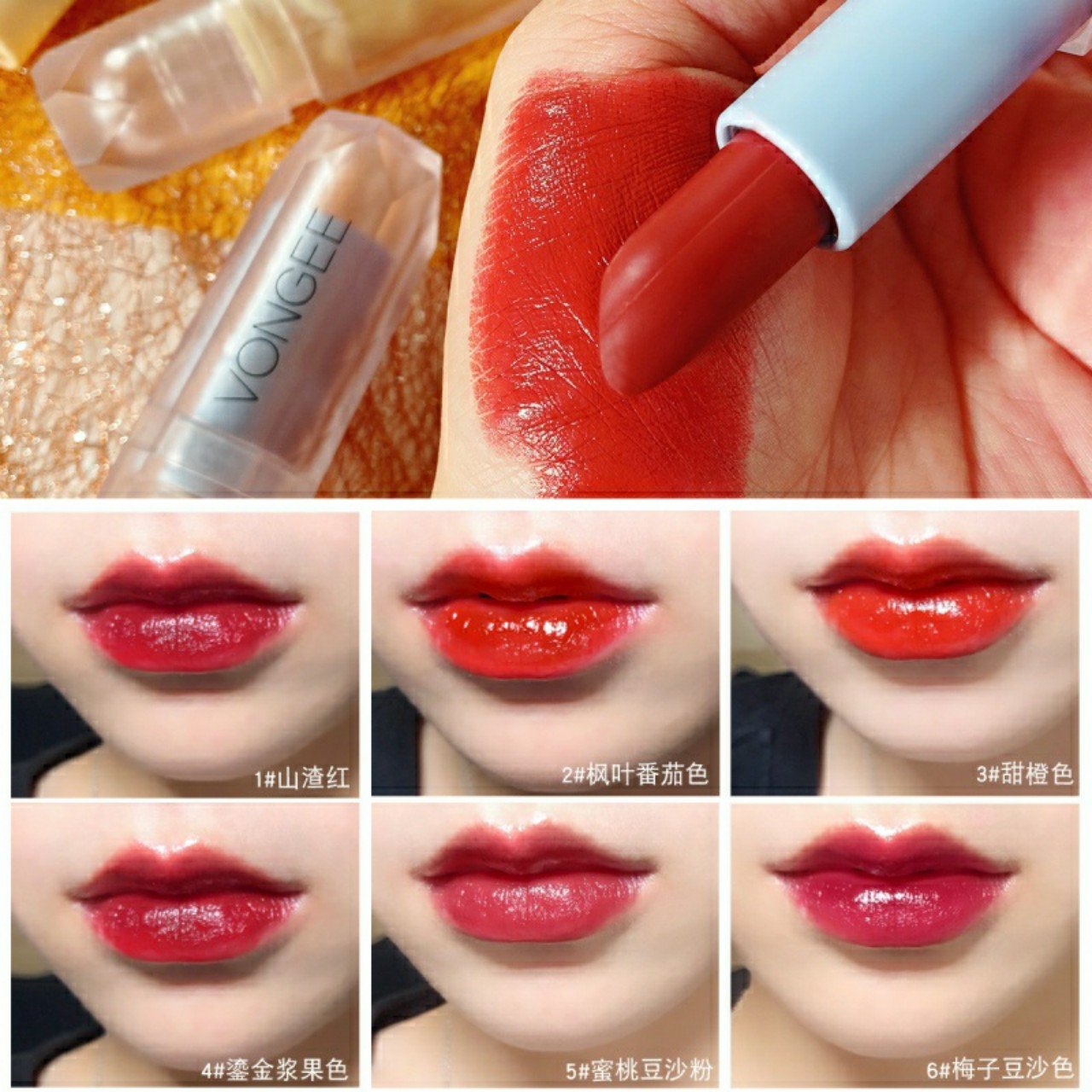 Son Thỏi Lì VONGEE VỎ TRONG SUỐT