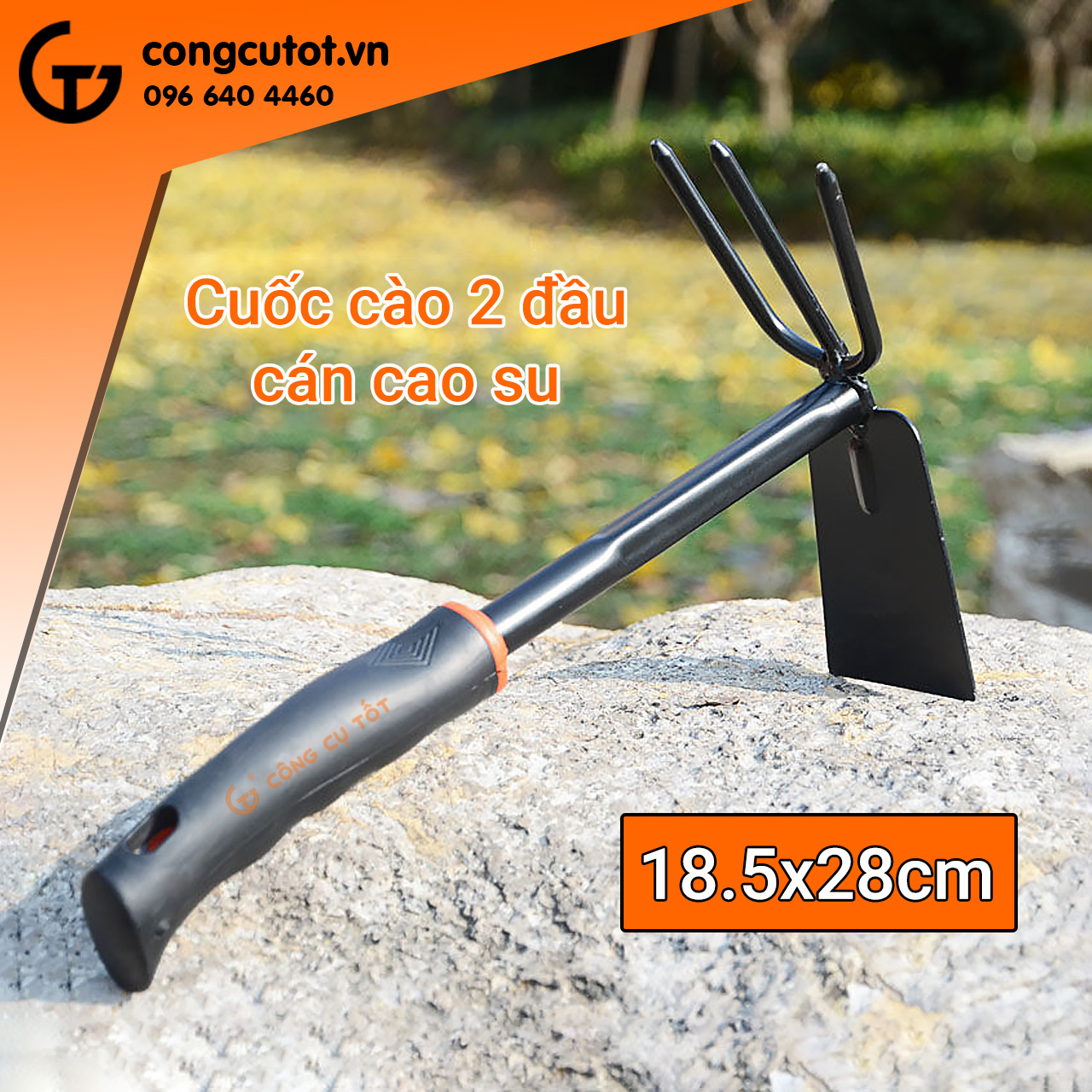 Bộ 4 cuốc - cào xới đất, làm cỏ, làm vườn cán cao su đen