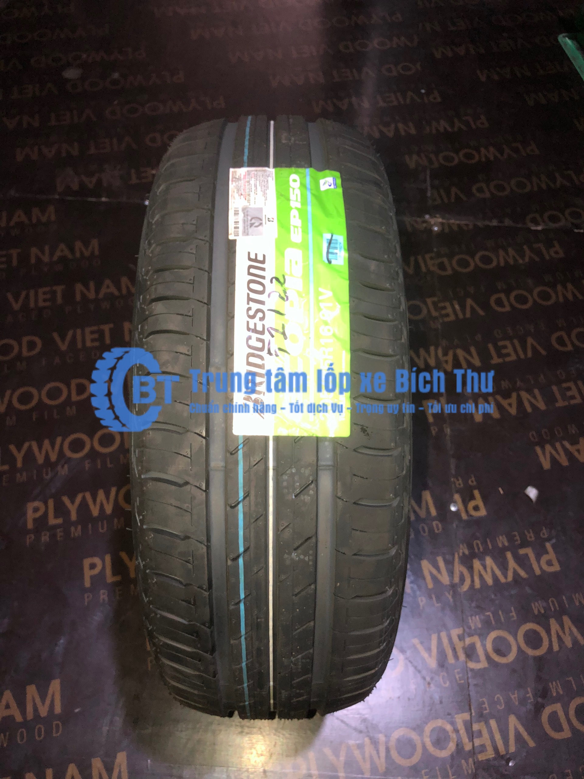 Lốp Bridgestone 205/55R16 EP150