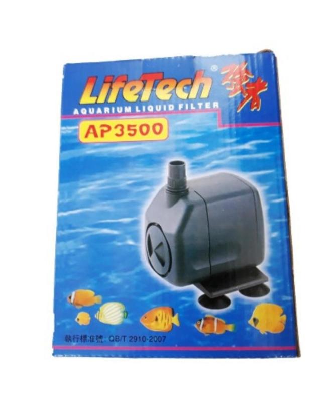 Máy Bơm Nước Hồ Cá AP3500 loại tốt 60W - Máy Bơm Nước Bể Cá Cao Cấp