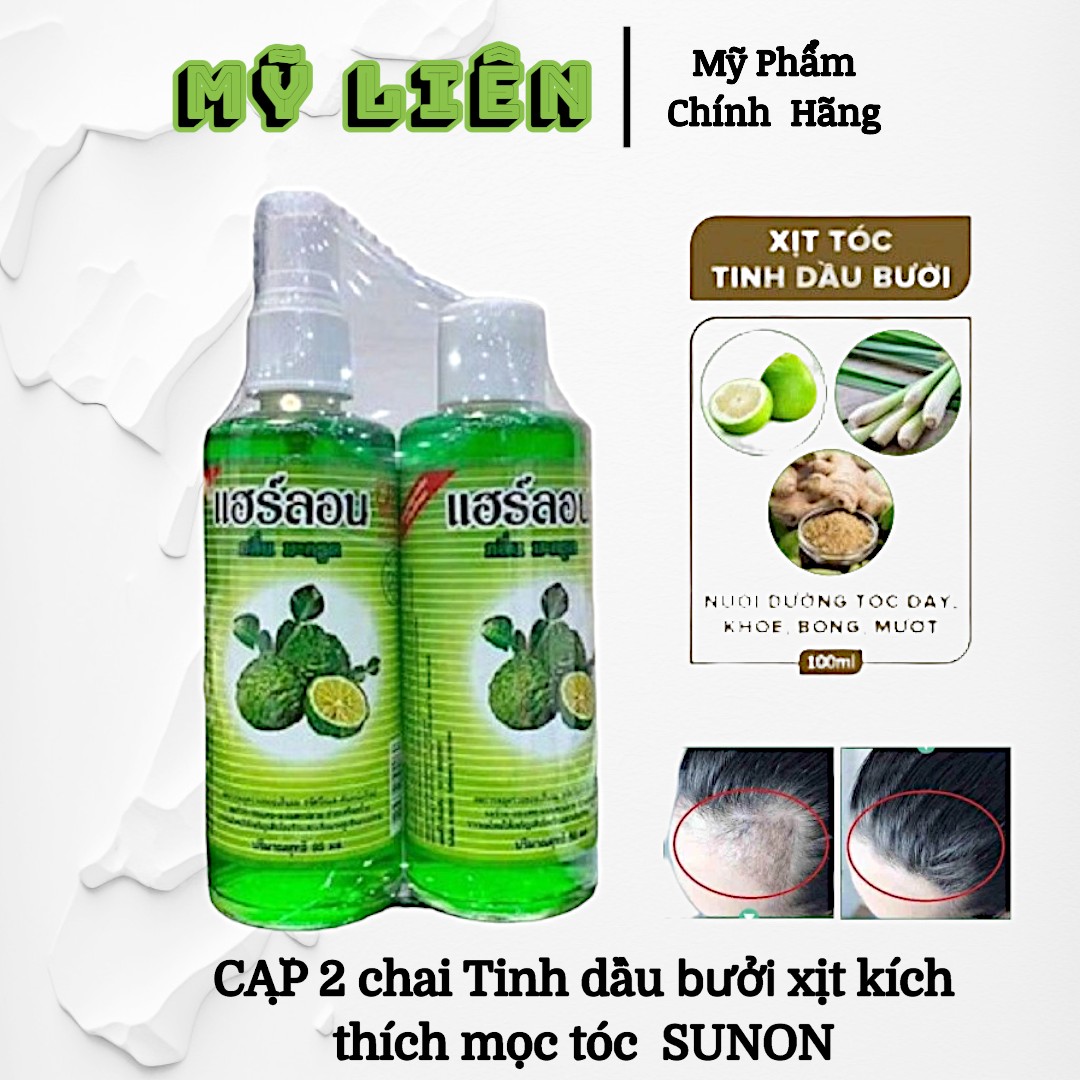 CẶP Tinh dầu bưởi xịt kích thích mọc tóc thái lan SUNON