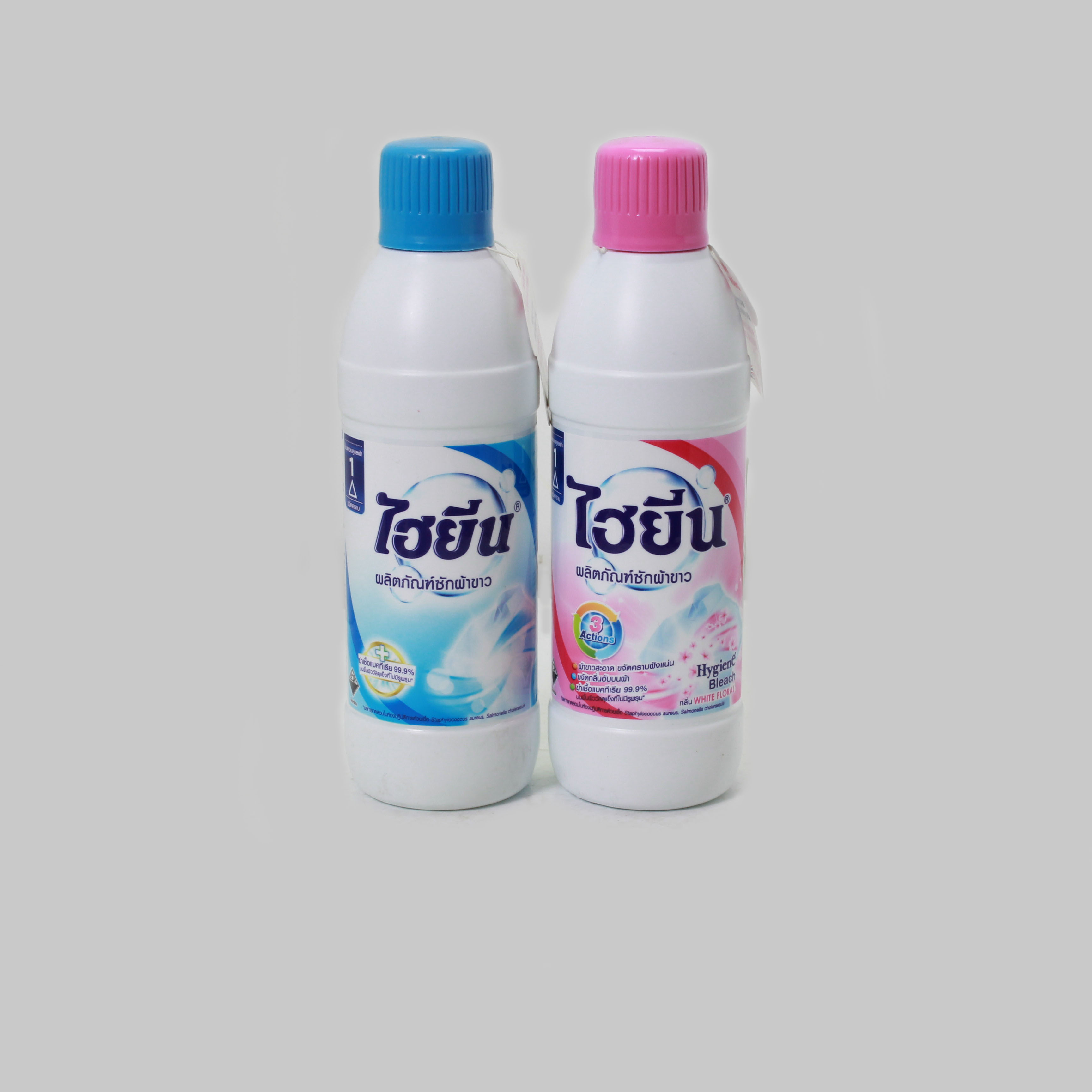 tẩy áo quần trắng Hygiene 600ml THÁI LAN
