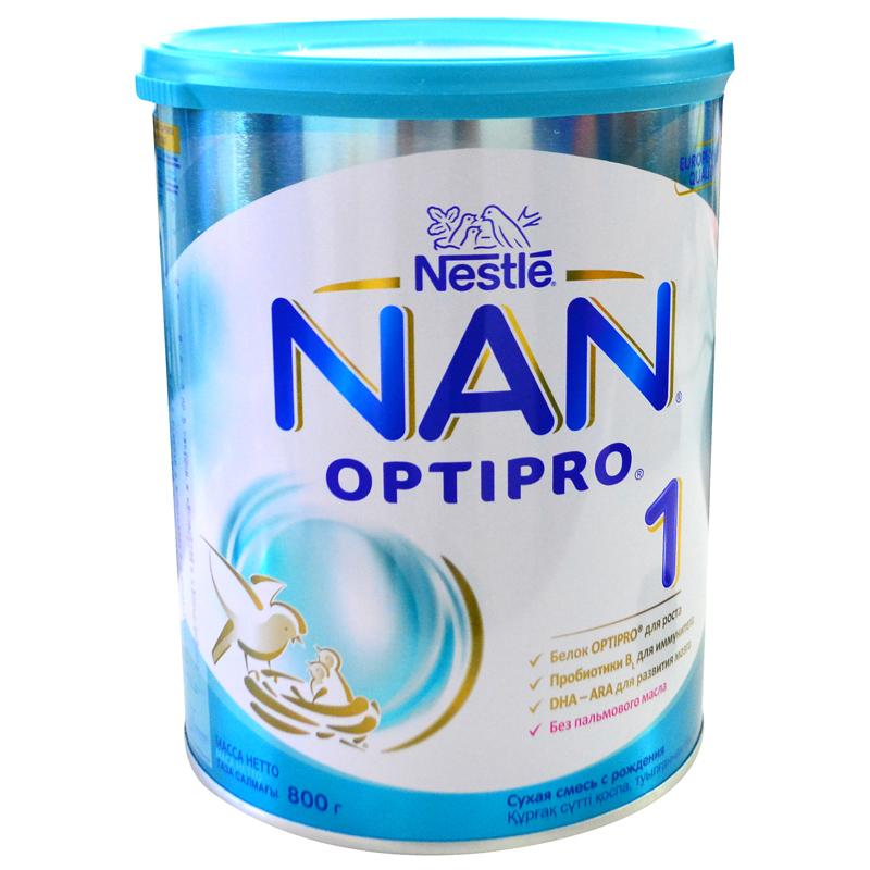 Sữa nan nga - 800g