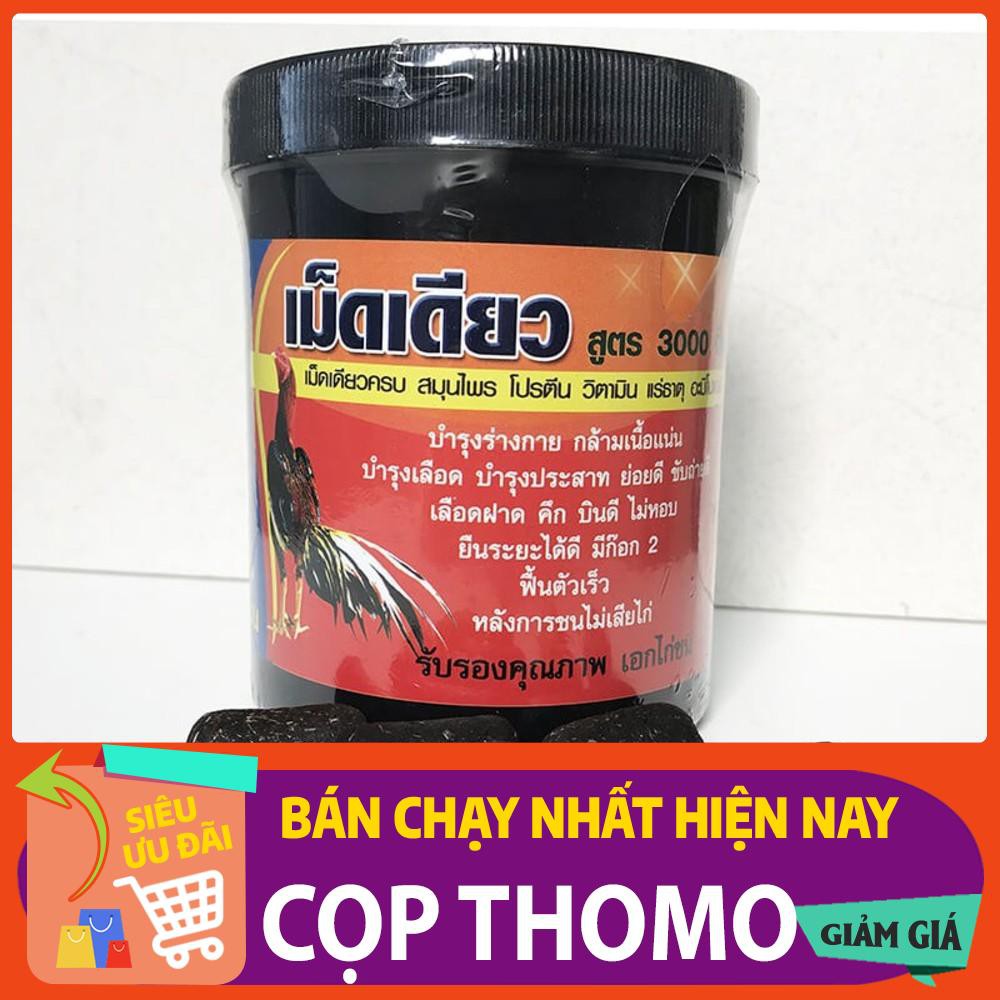 BỔ NỘI TẠNG dành cho gà đá-gà tre