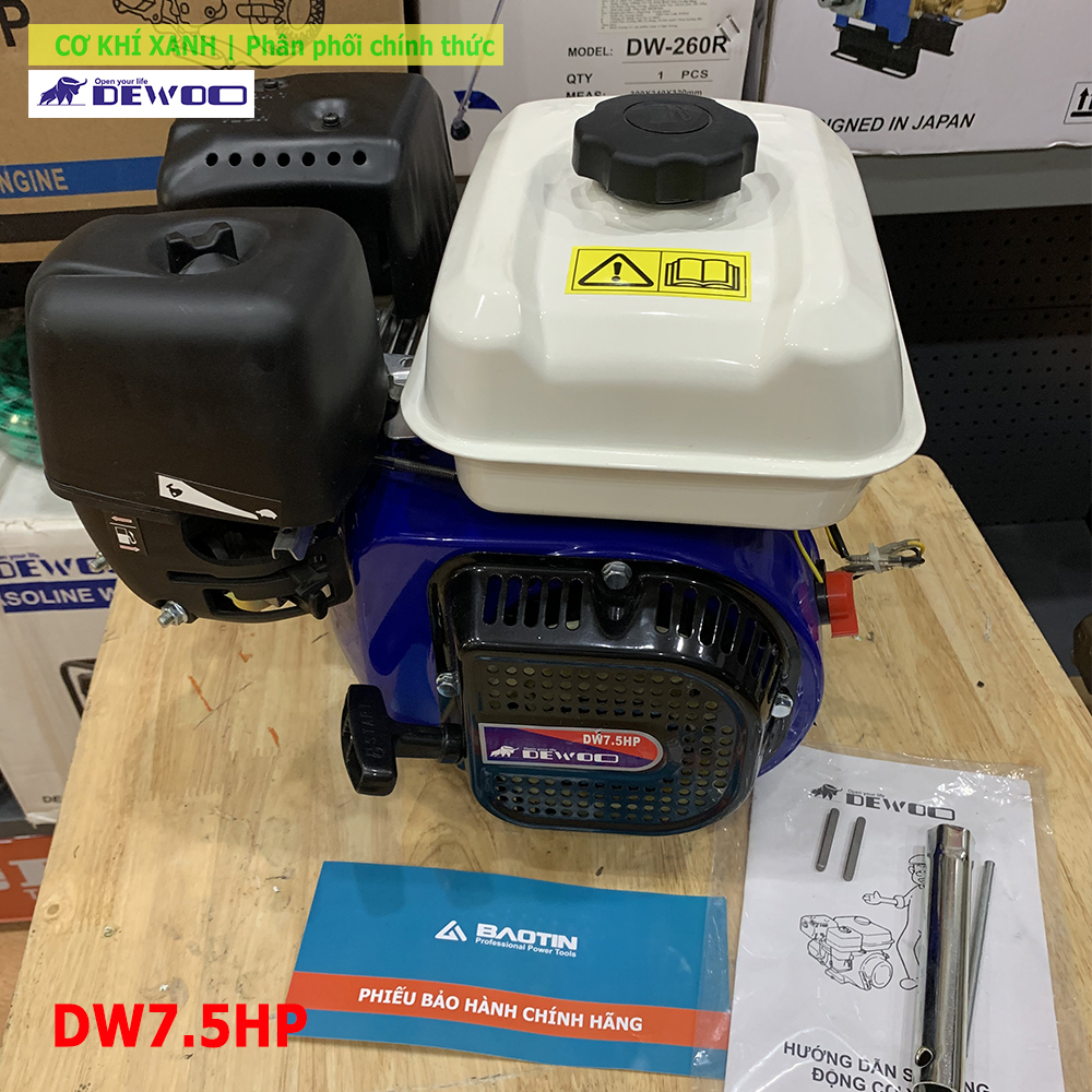 Máy nổ chạy xăng 7.5HP Dewoo Model DW7.5HP