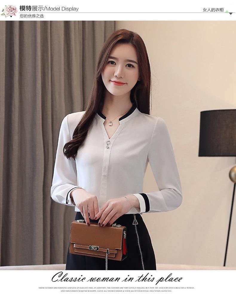 [HCM]ÁO CỔ TRỤ PHỐI VIỀN