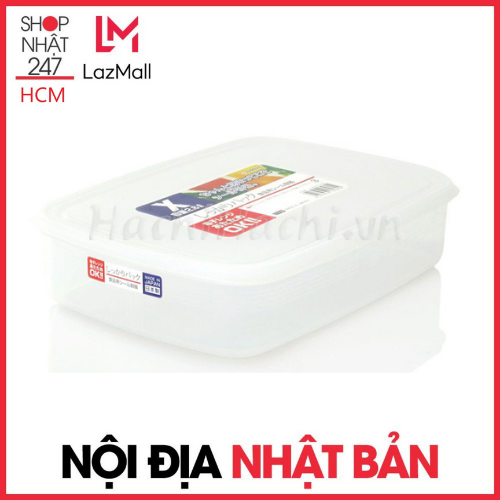 Hộp Đựng Thực Phẩm NAKAYA Bằng Nhựa PP Cao Cấp Loại 2.6L - Nội địa Nhật Bản